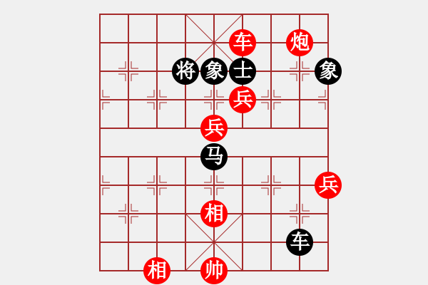 象棋棋譜圖片：四川 才溢 勝 廣西 秦勁松 - 步數(shù)：100 