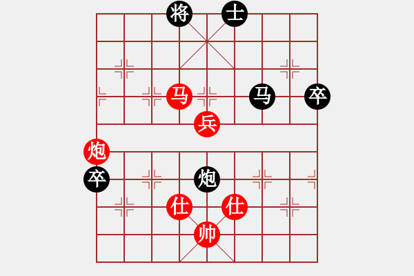 象棋棋譜圖片：小蟲十六核(9星)-勝-大連玩童(9星) - 步數(shù)：100 