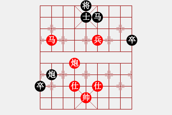 象棋棋譜圖片：小蟲十六核(9星)-勝-大連玩童(9星) - 步數(shù)：110 