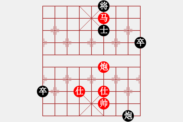 象棋棋譜圖片：小蟲十六核(9星)-勝-大連玩童(9星) - 步數(shù)：120 