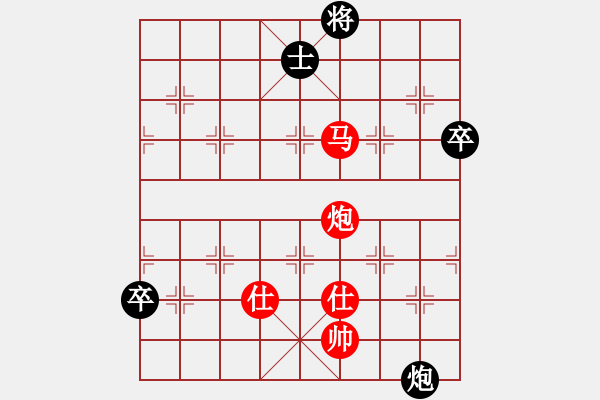 象棋棋譜圖片：小蟲十六核(9星)-勝-大連玩童(9星) - 步數(shù)：123 