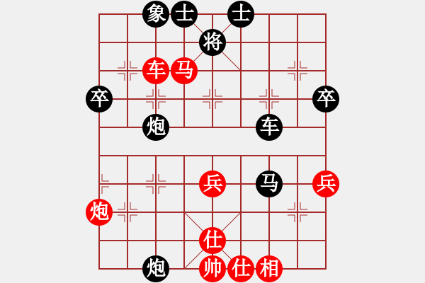 象棋棋譜圖片：小蟲十六核(9星)-勝-大連玩童(9星) - 步數(shù)：60 