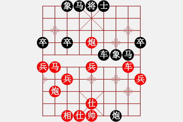 象棋棋譜圖片：青翼蝠王(5r)-勝-肥仔張(5段)五七炮對(duì)屏風(fēng)馬進(jìn)７卒右炮過(guò)河黑車(chē)2進(jìn)3 - 步數(shù)：38 