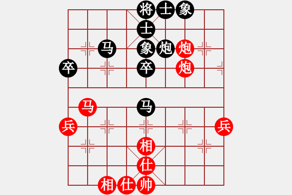 象棋棋谱图片：万春林 先和 宿少峰 - 步数：60 