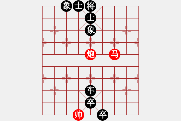 象棋棋譜圖片：楚漢爭(zhēng)霸-18 - 步數(shù)：0 