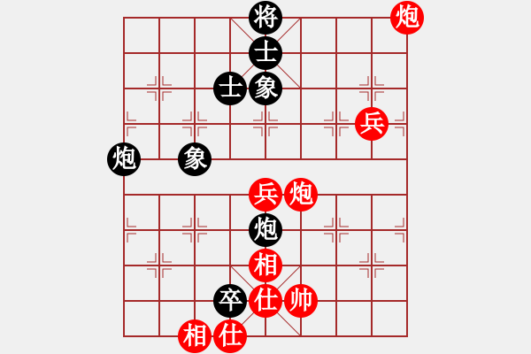 象棋棋譜圖片：上海隊(duì) 趙瑋 勝 江蘇隊(duì) 朱曉虎 - 步數(shù)：109 