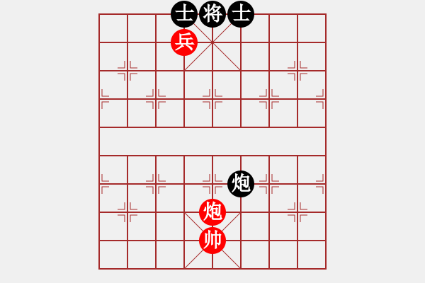 象棋棋譜圖片：The co cu HaiPV - 步數(shù)：0 