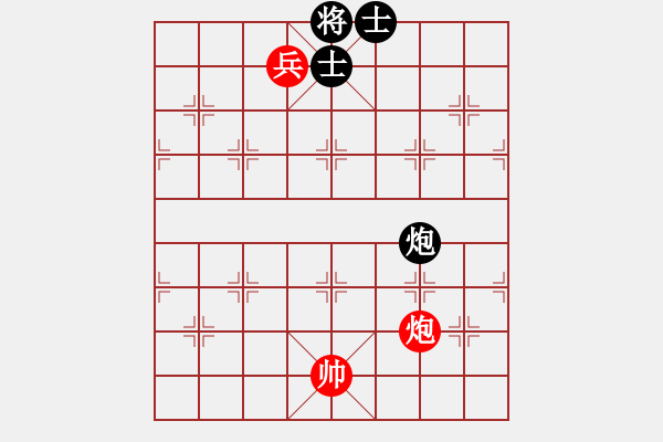 象棋棋譜圖片：The co cu HaiPV - 步數(shù)：40 