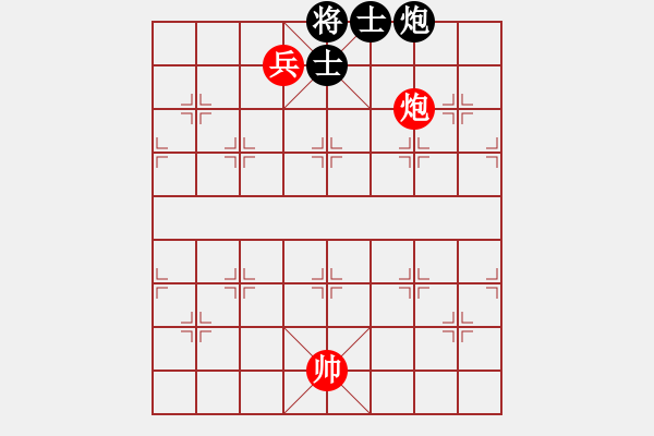 象棋棋譜圖片：The co cu HaiPV - 步數(shù)：50 