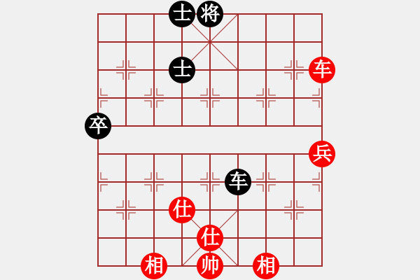 象棋棋譜圖片：liuweiao(4段)-和-大將第一(3段) - 步數(shù)：100 