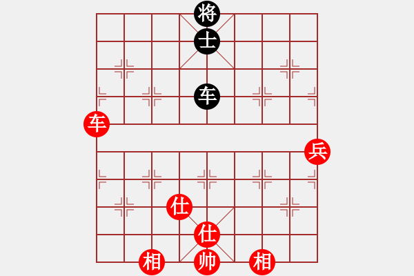 象棋棋譜圖片：liuweiao(4段)-和-大將第一(3段) - 步數(shù)：110 