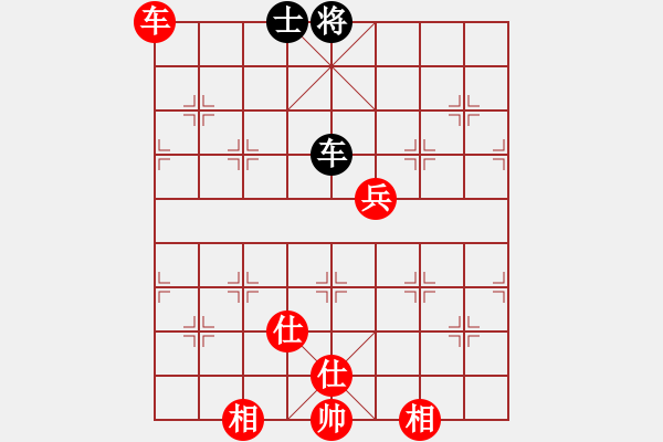 象棋棋譜圖片：liuweiao(4段)-和-大將第一(3段) - 步數(shù)：120 