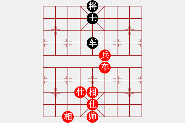 象棋棋譜圖片：liuweiao(4段)-和-大將第一(3段) - 步數(shù)：130 