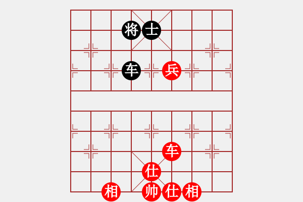 象棋棋譜圖片：liuweiao(4段)-和-大將第一(3段) - 步數(shù)：140 