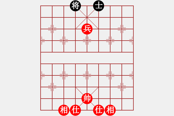 象棋棋譜圖片：liuweiao(4段)-和-大將第一(3段) - 步數(shù)：154 