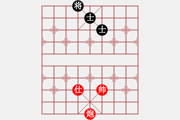 象棋棋譜圖片：平炮法破雙士(不用帥升頂助攻的勝法).XQF - 步數(shù)：0 