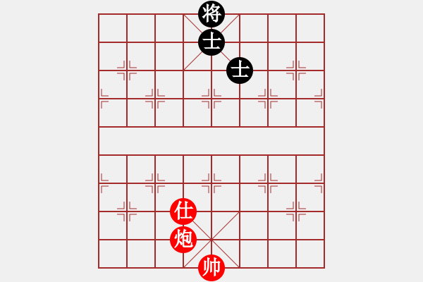 象棋棋譜圖片：平炮法破雙士(不用帥升頂助攻的勝法).XQF - 步數(shù)：10 