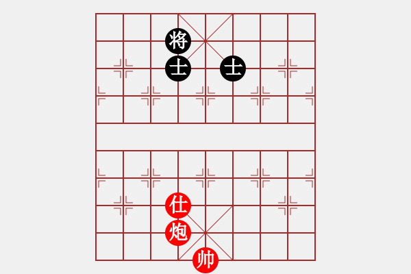 象棋棋譜圖片：平炮法破雙士(不用帥升頂助攻的勝法).XQF - 步數(shù)：20 