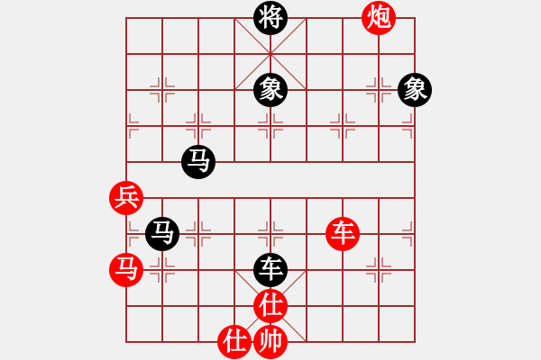 象棋棋譜圖片：松下酷代子(1星)-負(fù)-東方不敗(4星) - 步數(shù)：100 