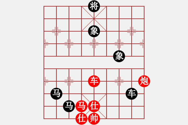 象棋棋譜圖片：松下酷代子(1星)-負(fù)-東方不敗(4星) - 步數(shù)：110 