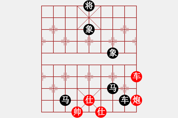 象棋棋譜圖片：松下酷代子(1星)-負(fù)-東方不敗(4星) - 步數(shù)：120 