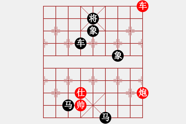 象棋棋譜圖片：松下酷代子(1星)-負(fù)-東方不敗(4星) - 步數(shù)：130 