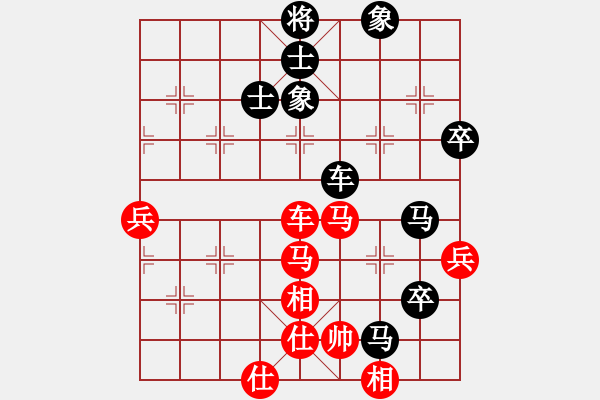 象棋棋譜圖片：過(guò)宮炮 - 步數(shù)：100 