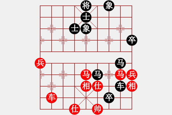 象棋棋譜圖片：過(guò)宮炮 - 步數(shù)：112 