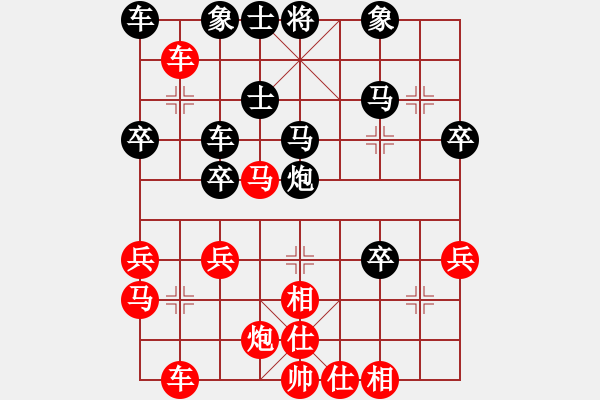 象棋棋譜圖片：過(guò)宮炮 - 步數(shù)：40 