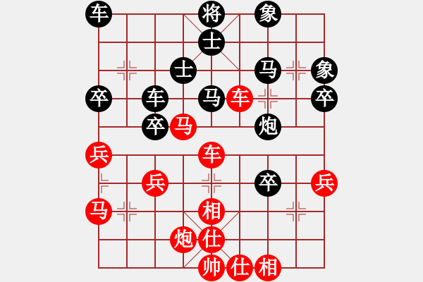 象棋棋譜圖片：過(guò)宮炮 - 步數(shù)：50 