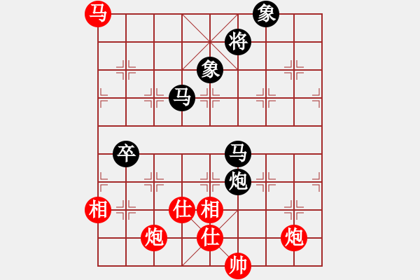 象棋棋譜圖片：尼瑪江南龍(日帥)-和-特別報(bào)道(人王) - 步數(shù)：100 