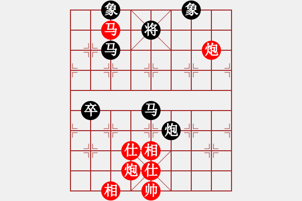 象棋棋譜圖片：尼瑪江南龍(日帥)-和-特別報(bào)道(人王) - 步數(shù)：110 