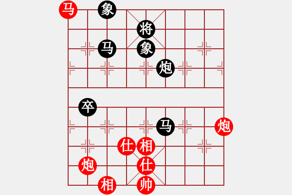 象棋棋譜圖片：尼瑪江南龍(日帥)-和-特別報(bào)道(人王) - 步數(shù)：120 