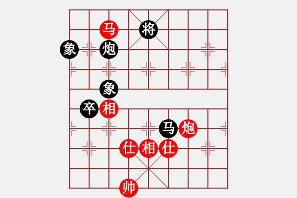 象棋棋譜圖片：尼瑪江南龍(日帥)-和-特別報(bào)道(人王) - 步數(shù)：150 