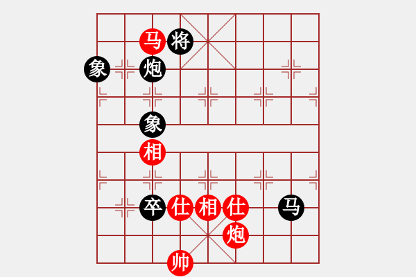 象棋棋譜圖片：尼瑪江南龍(日帥)-和-特別報(bào)道(人王) - 步數(shù)：160 