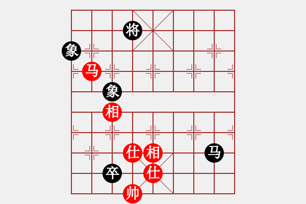 象棋棋譜圖片：尼瑪江南龍(日帥)-和-特別報(bào)道(人王) - 步數(shù)：168 