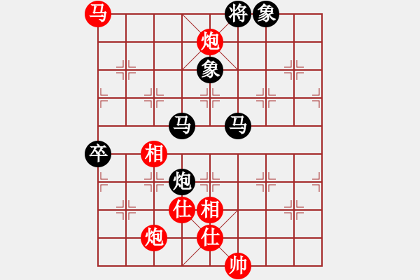 象棋棋譜圖片：尼瑪江南龍(日帥)-和-特別報(bào)道(人王) - 步數(shù)：90 