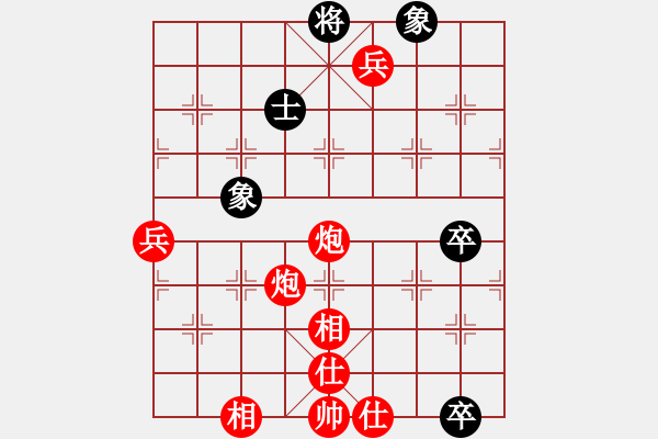 象棋棋譜圖片：棋中弈龍(6段)-勝-軟件許國義(7段) - 步數(shù)：120 