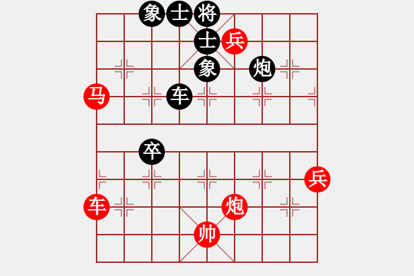 象棋棋譜圖片：火舞(日帥)-勝-至尊盟追命(日帥) - 步數(shù)：100 