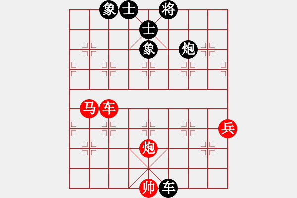 象棋棋譜圖片：火舞(日帥)-勝-至尊盟追命(日帥) - 步數(shù)：110 