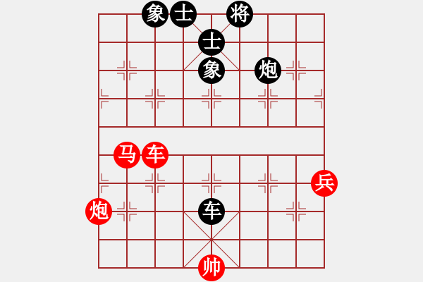 象棋棋譜圖片：火舞(日帥)-勝-至尊盟追命(日帥) - 步數(shù)：120 