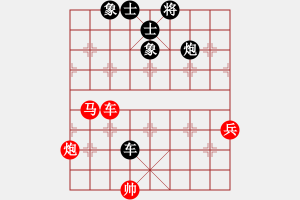 象棋棋譜圖片：火舞(日帥)-勝-至尊盟追命(日帥) - 步數(shù)：130 