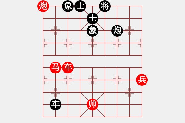 象棋棋譜圖片：火舞(日帥)-勝-至尊盟追命(日帥) - 步數(shù)：140 