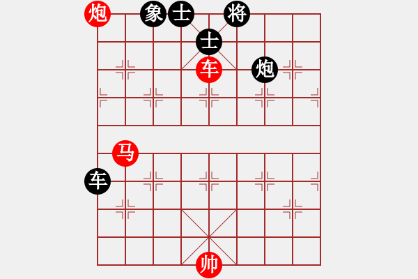 象棋棋譜圖片：火舞(日帥)-勝-至尊盟追命(日帥) - 步數(shù)：150 