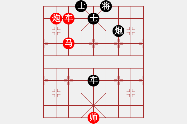 象棋棋譜圖片：火舞(日帥)-勝-至尊盟追命(日帥) - 步數(shù)：200 