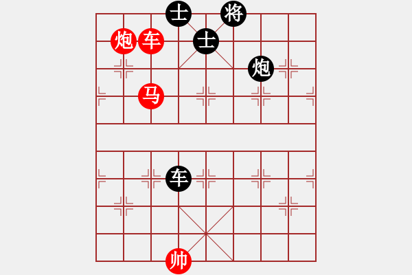 象棋棋譜圖片：火舞(日帥)-勝-至尊盟追命(日帥) - 步數(shù)：210 