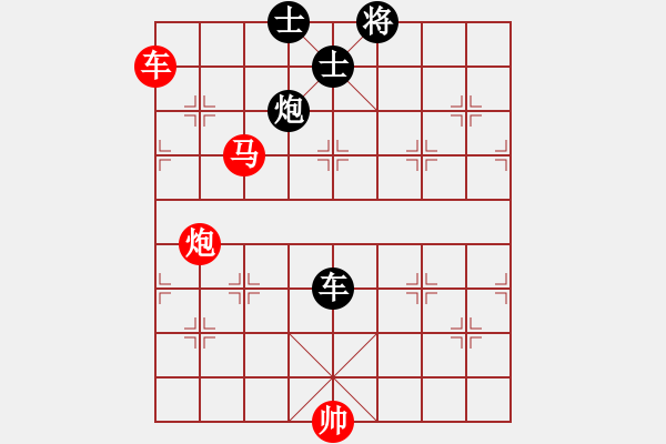 象棋棋譜圖片：火舞(日帥)-勝-至尊盟追命(日帥) - 步數(shù)：220 