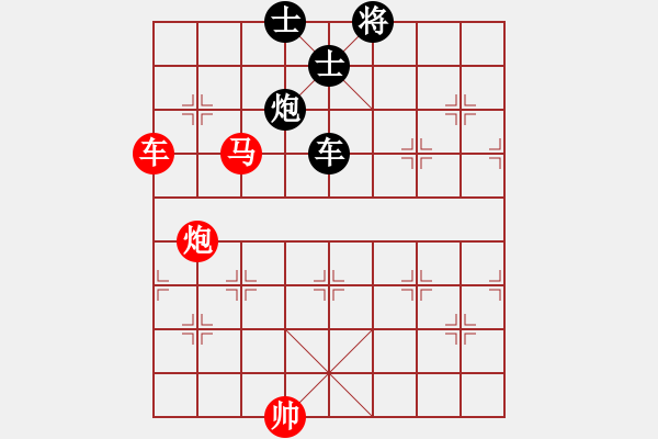 象棋棋譜圖片：火舞(日帥)-勝-至尊盟追命(日帥) - 步數(shù)：240 