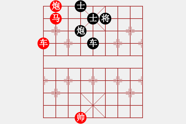 象棋棋譜圖片：火舞(日帥)-勝-至尊盟追命(日帥) - 步數(shù)：243 