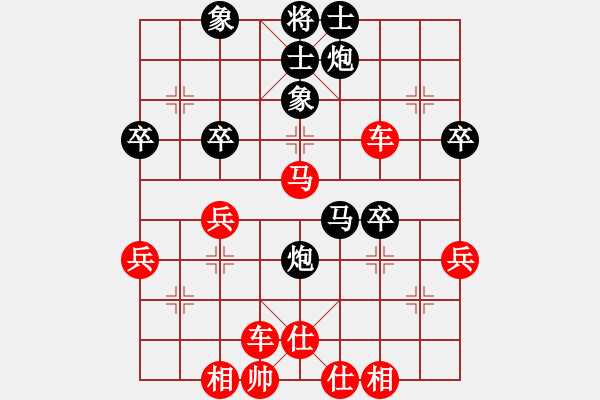 象棋棋譜圖片：武俊強 先勝 林進春  - 步數(shù)：47 